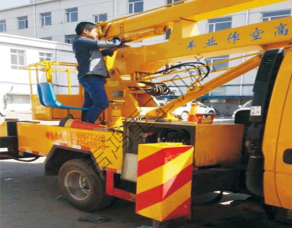 專業(yè)售后服務圖